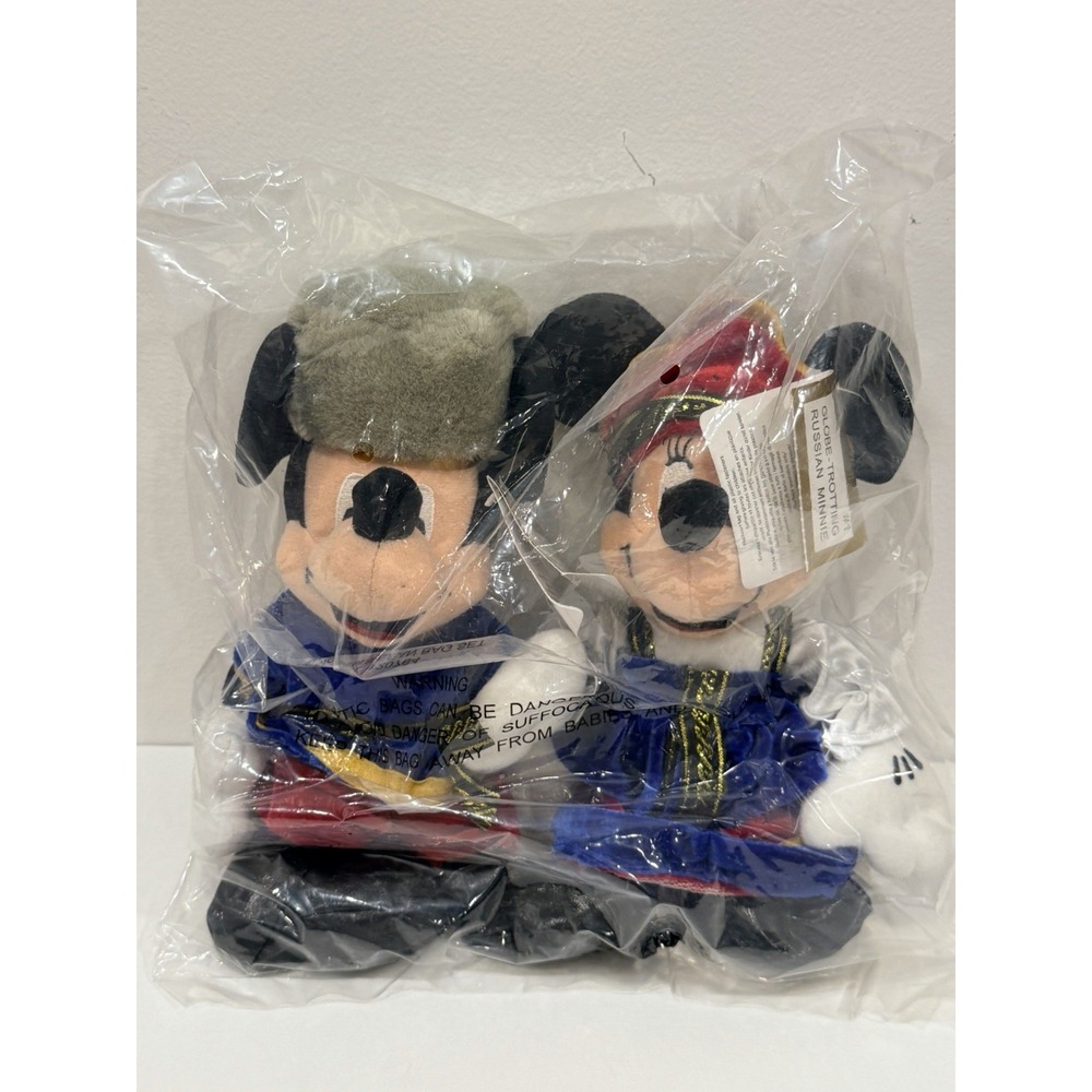 Walt DIsney Store Mickey & Minnie Globe Trotting Russian Bean Bag Toy Set NWT